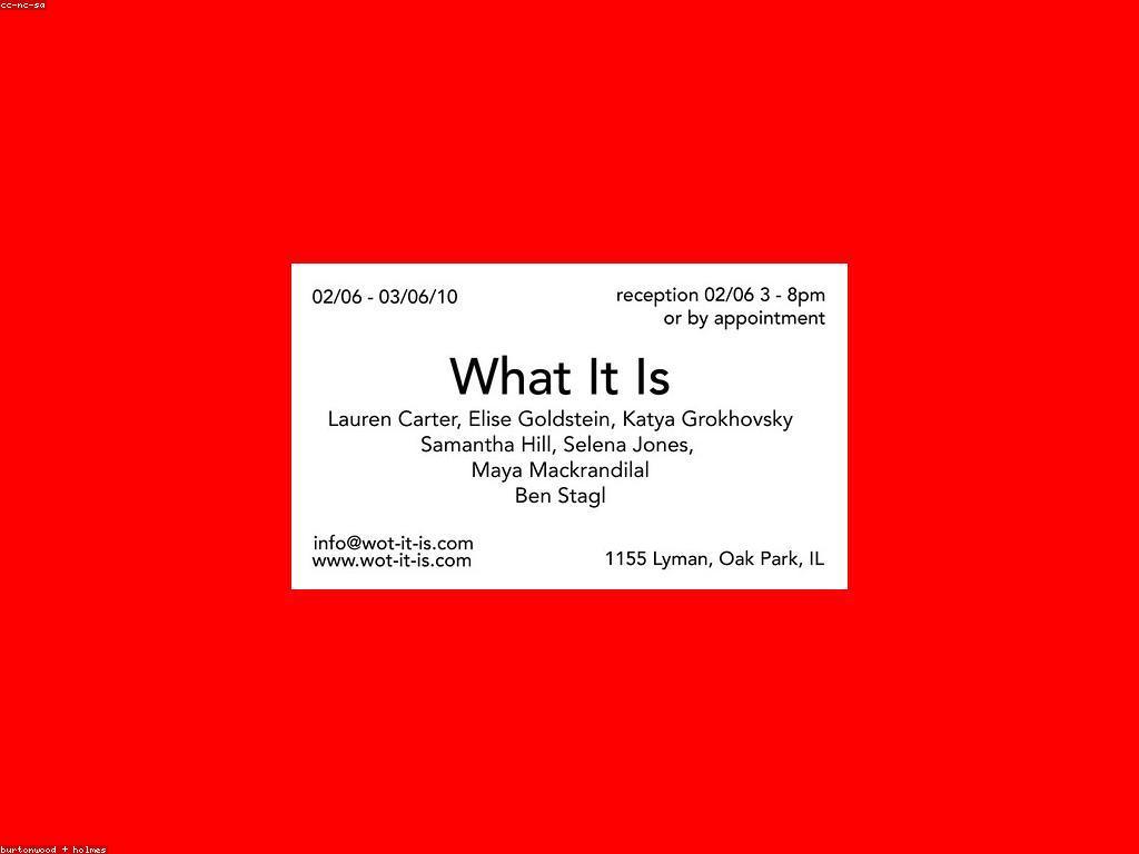 បច្ចេកទេសប្រកបដោយប្រសិទ្ធភាពសម្រាប់ការបង្ហាញស្លុត